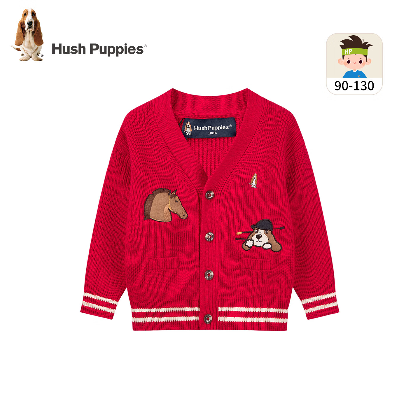 暇步士(Hush Puppies)童装儿童男大童2025秋季新款时尚童趣贴布绣马术系列开身线衣 经典红 130 cm