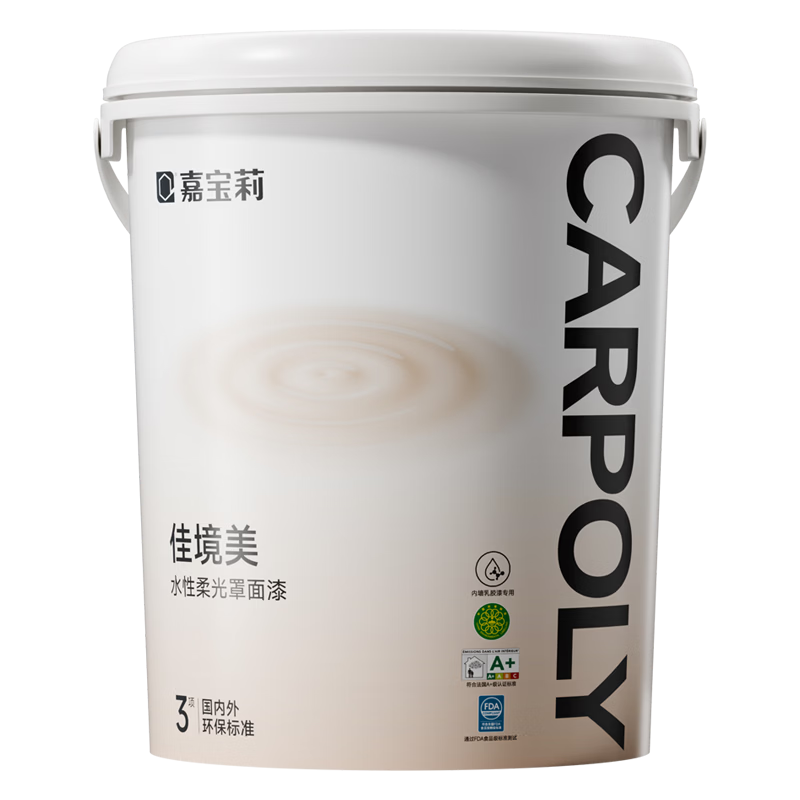 �α���ˮ���ֹ�����������ǽ������͸������ǽ���ˮ���ᱣ�����ƹ�͸��1kg