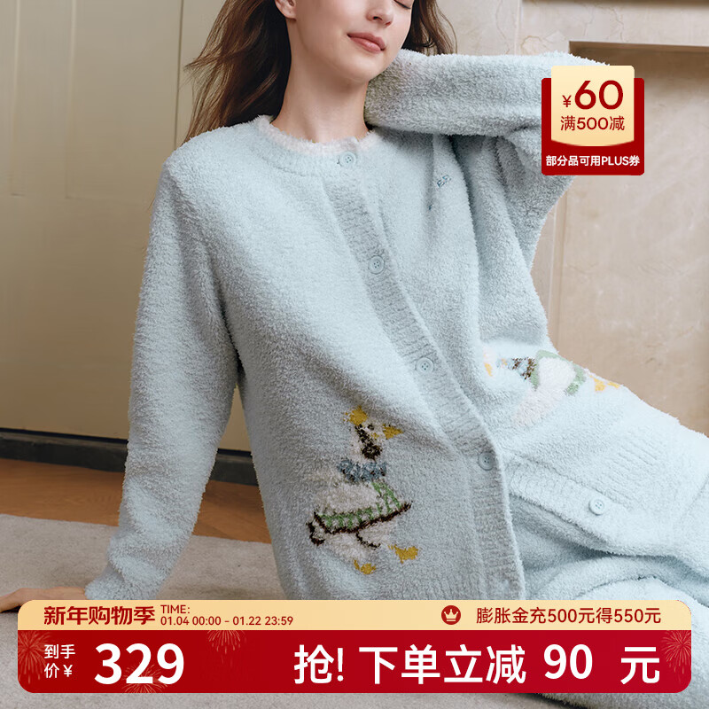 嫚熙（EMXEE）新品幸运鹅秋冬牛油果半边绒月子服加绒产妇哺乳孕妇睡衣家居服 幸运鹅-蓝色（有调节带） XL