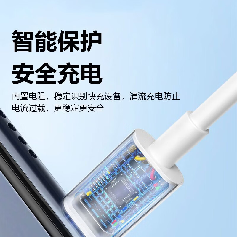 原装适用华为nova13数据线100W快充nova13pro充电线6A快充线适用华为nova13数据线超级快充nova1 超级快充【1.5米线+2米线】