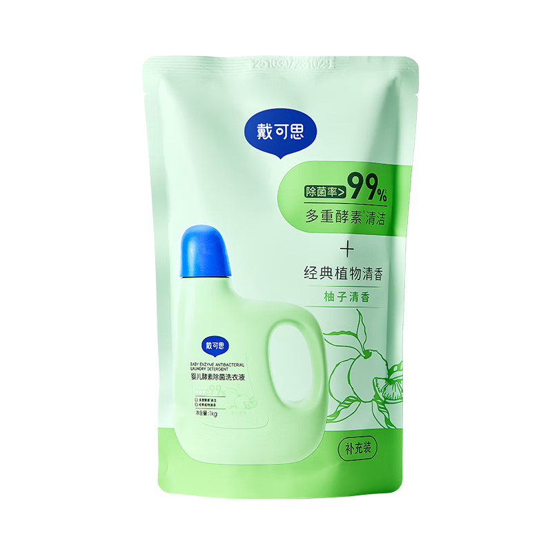 �����ɡ�˼Ӥ������ϴ��Һ ��ͯ���������ڿ�ϴ��Һ ��Ưϴ���º�ȥ��1��װ 8.9Ԫ