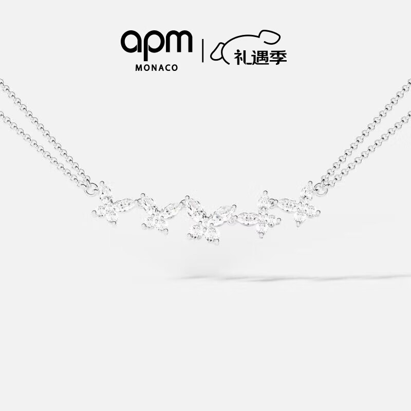 APM Monaco蝴蝶双链可调节项链女款锁骨链首饰设计感送女友毛衣链圣诞礼物