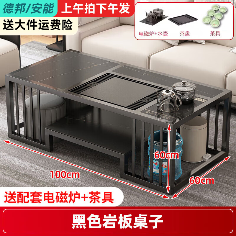 �����Ұ�輸�ݲ�һ�����칫�Ҳ�̨�����ˮ���ִ���Լ���������ݲ��� ���׺�+�ڡ������ײ���ˮ�� 120��60��60�ߡ������ӡ� 431Ԫ