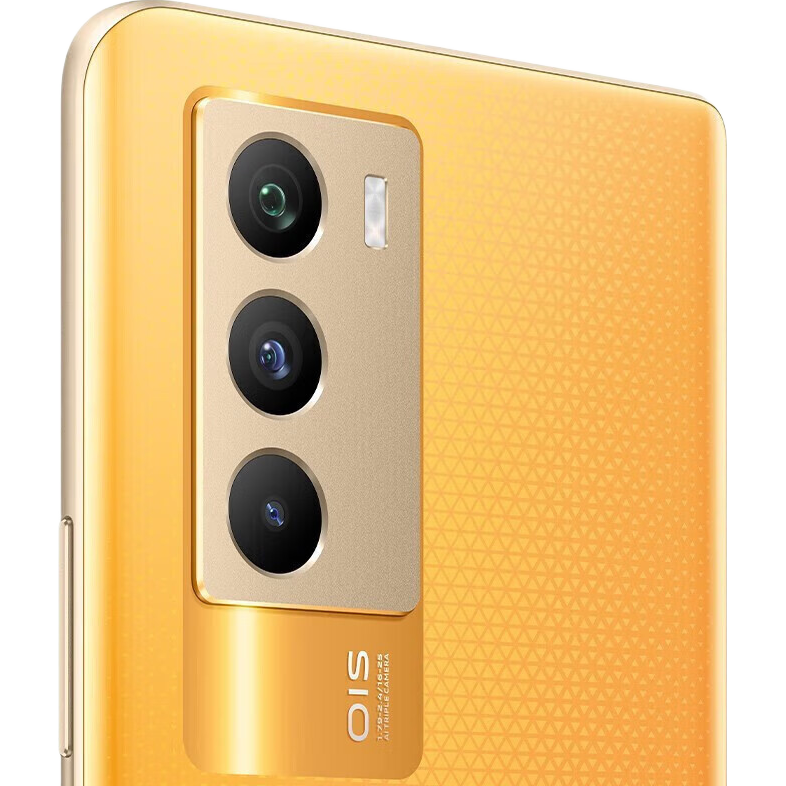 iQOO Neo5S 5G手机 8GB+128GB 橙光跃动