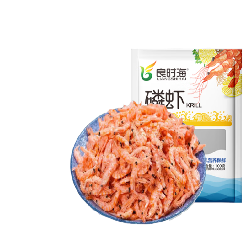 良时海 淡干南极磷虾 净重100g 源头直发 红虾皮包邮 煲汤馅料 儿童早餐