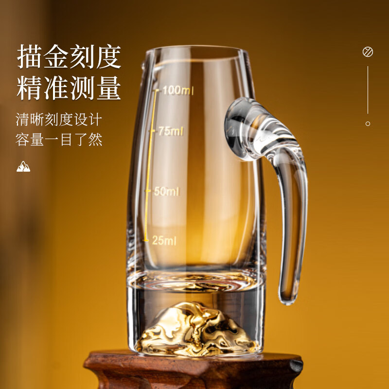 禾达拉金箔高端白酒杯套装家用高级分酒器架子轻奢高档子弹杯一口杯酒具 【金箔矛台杯+金山金箔壶】小高杯/10壶10杯+金鹿杯架