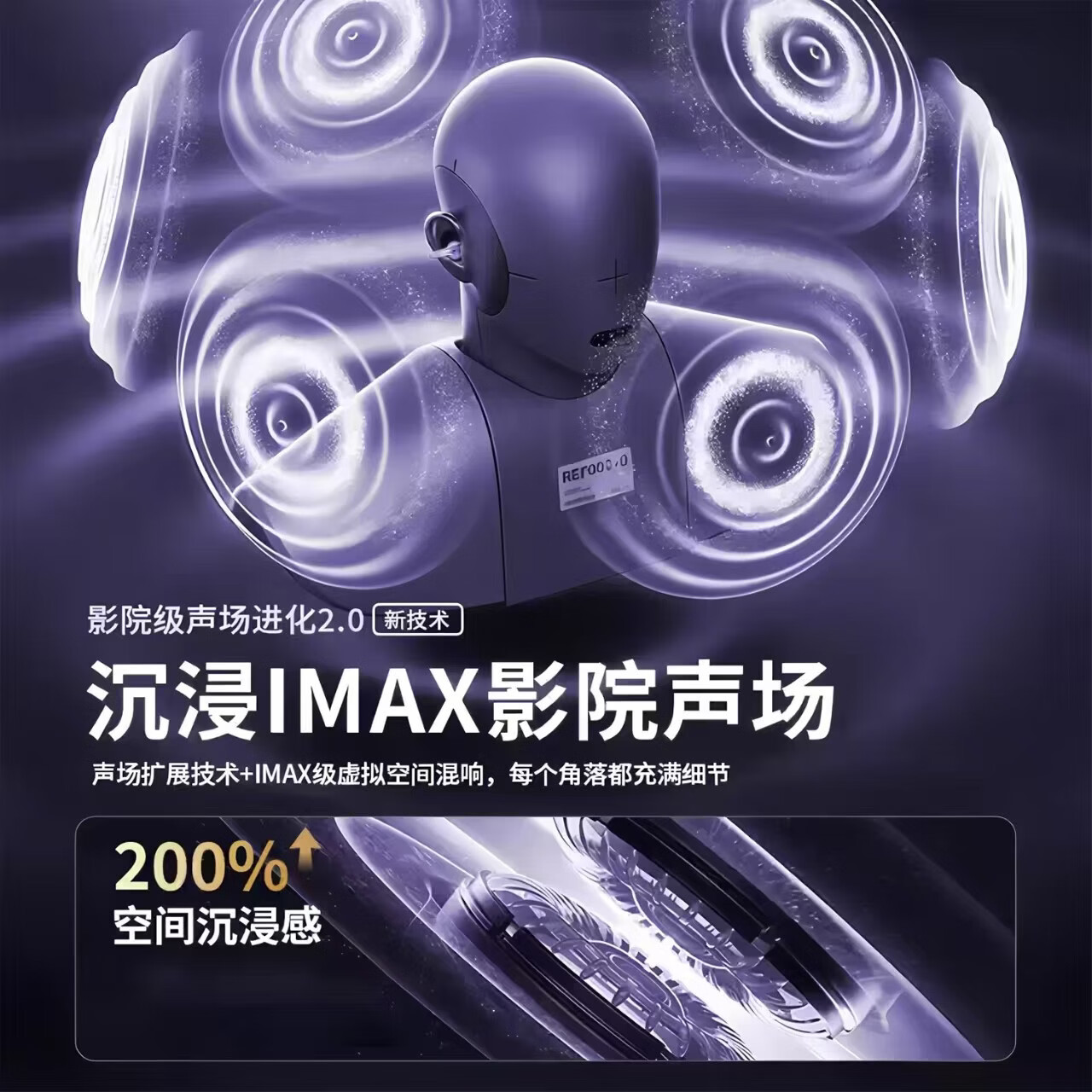 WENINEWIN【柏林之声 | 爆款推荐】无线蓝牙耳机耳夹式2026最新款超长续航降噪运动跑步适用华为小米苹果 升级版电镀肤【智能数显+空间音效】 尊享版 [HIFI音质+贴耳舒适]