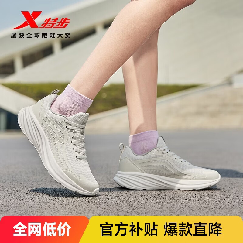 ���ڲ������ز�����ETŮ�ܲ�Ь�˶�Ь�����¿�����͸������������ͨ��Ů����Ь 276.99Ԫ��3��(��92.33Ԫ/��)