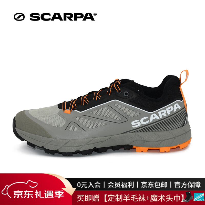 SCARPA思嘉帕极速Rapid男款轻便耐磨透气防滑鞋多功能接近徒步鞋 越南产-岩石灰拼橙 42