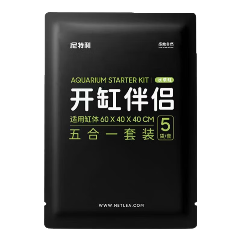 ��������NETLEA���ݸ�ר�õ׷��ײͿ��װ��¿����屦�ȶ��ֲ���ϵ��������ˮ�� ���װ��� 31.2Ԫ