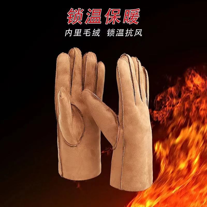 |皮毛一体手套冬加绒加厚保暖防寒骑车羊皮羊毛翻毛皮女真皮手套 【黑色一双】保暖舒适+抗风抗寒