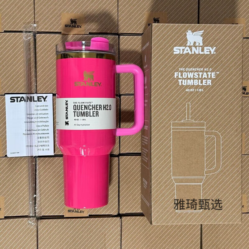 史丹利STANLEY保温吸管杯大容量车载高颜值304不锈钢运动冰霸杯 金芭比