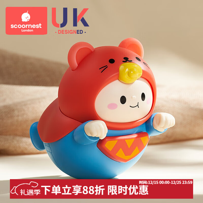 �Ƴ�Ӥ�����0һ1�겻���̶�ͯ���ı�������3�������6ҡ�������� ����� 12.7Ԫ