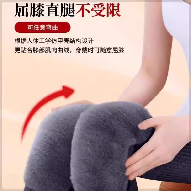 洋臣脚套加绒款护膝中老年人护膝盖袜套保暖老寒腿关节防寒加长加厚 加长加厚加绒护膝1对【颜色随机】