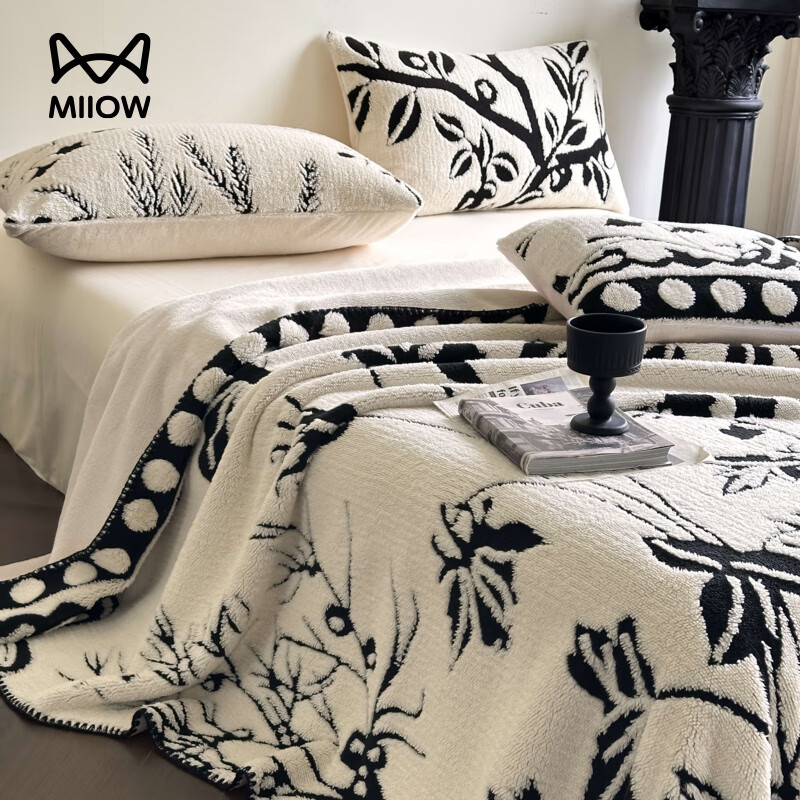 猫人（MiiOW）提花牛奶绒毯子毛毯被 办公室午睡毯沙发盖毯家用小毯子 草木蝶影 100*150【单人披肩毯】