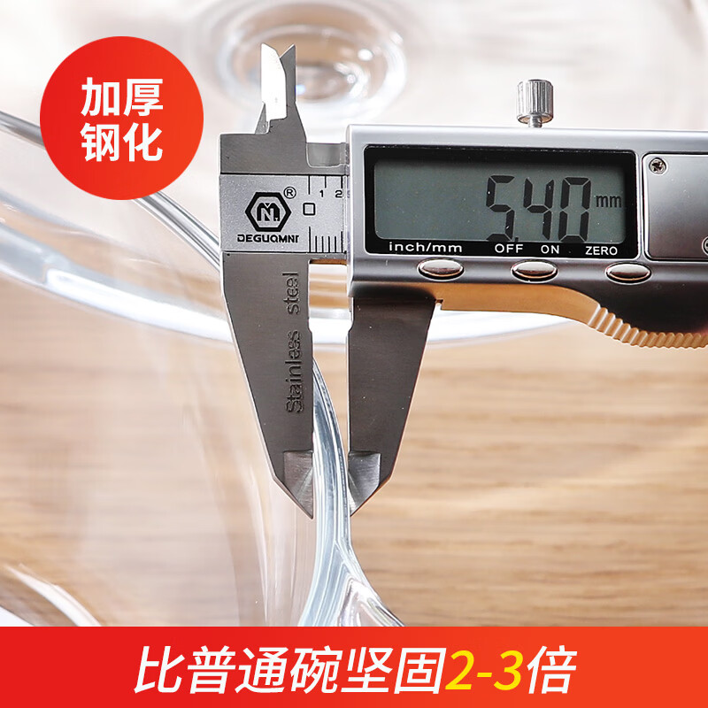 VTyee耐热玻璃碗家用带盖汤面碗耐高温汤煲双耳汤碗泡面碗 带盖双耳碗2.05L【不可微波】 双耳带盖-烫坏包赔