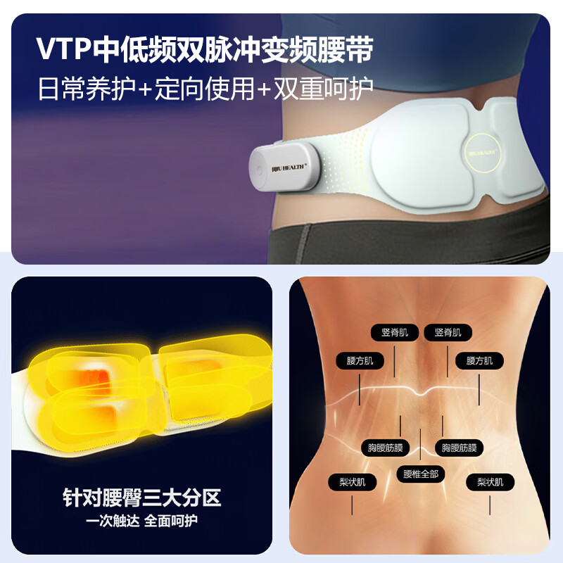 肌久健康腰部按摩仪按摩器腰疼腰肌劳损姨妈神器暖宫热敷EMS理疗实用礼物送爸妈京东物流圣诞节新年春节 浅灰色