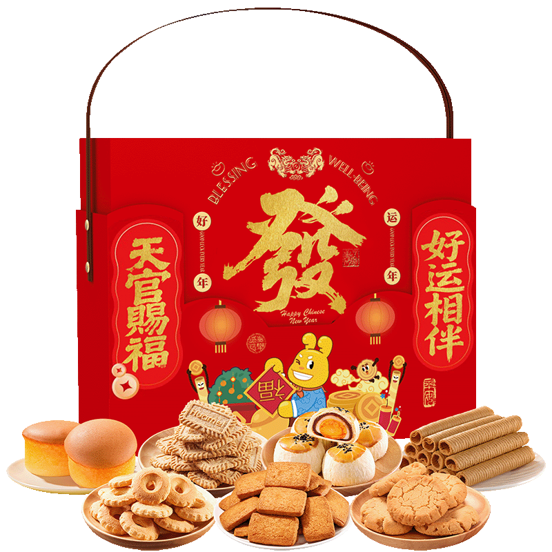 华美（Huamei） 糕点年货礼盒1524g曲奇饼干点心休闲零食过年送礼好运相伴超3斤