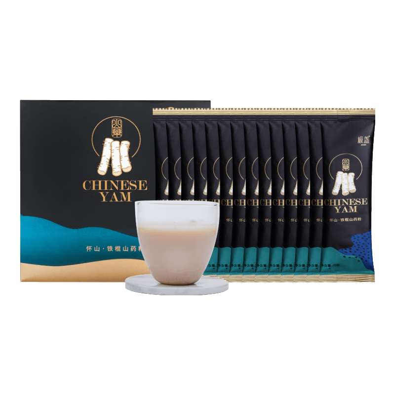 極盞純鐵棍山藥粉280g壚土淮山藥粉即食早餐沖飲脾胃代餐粉送禮 裝【14袋/盒】 20g*1盒