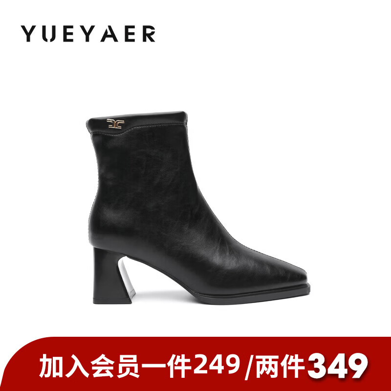 月芽儿2025年秋季季新款法式方头显瘦短靴女百搭瘦瘦靴气质时装靴 绒里黑色01T 34