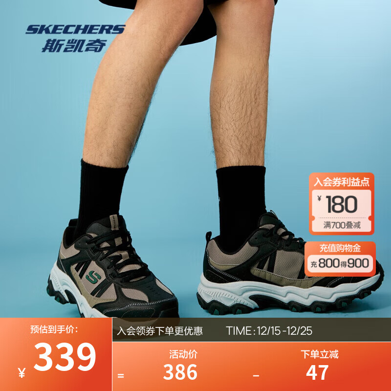 斯凯奇（Skechers）成毅同款|云野男女款登山鞋徒步鞋户外抓地耐磨运动鞋时尚 男款-棕色/黑色/BRBK 42.5