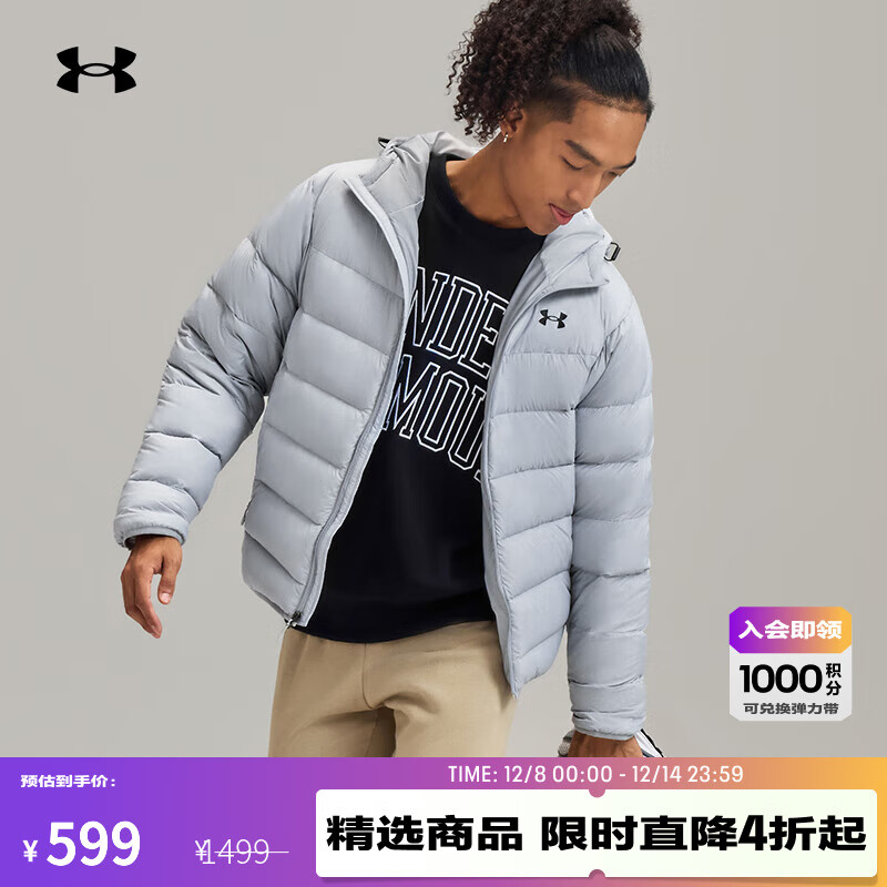 UNDER ARMOURUA Core Down男子连帽训练运动短款鸭绒羽绒服6001970 摩登灰011 XL