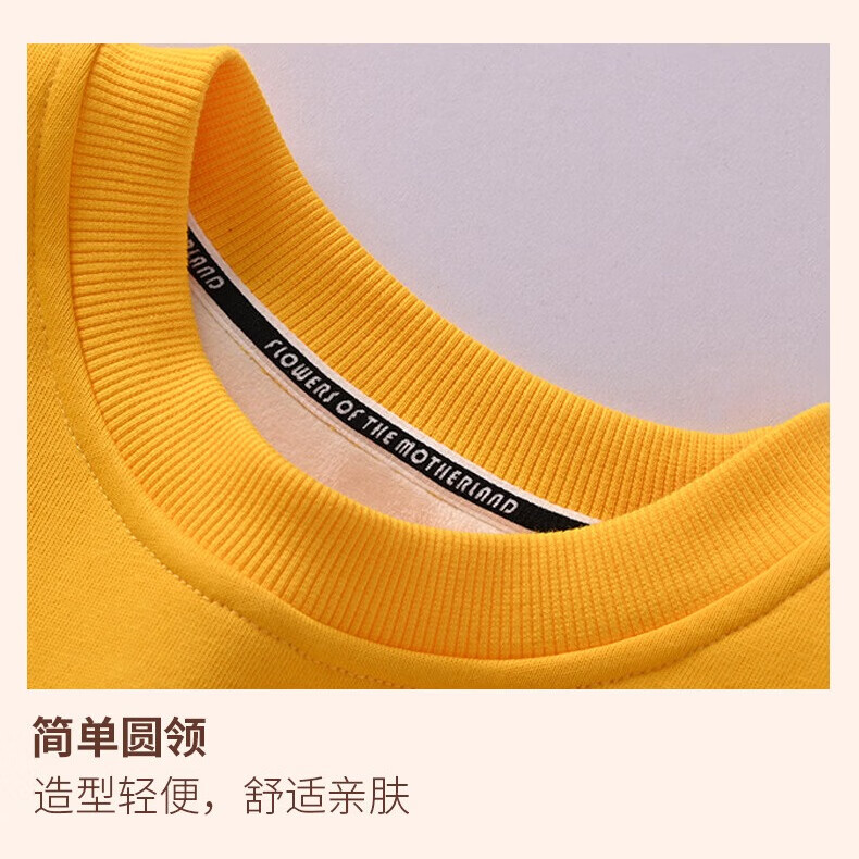 MARK FAIRWHALE2025冬季新款男女童加绒保暖羊胎绒·卫衣休闲舒适宽松卫裤套装 M青蛙人苍绿+纯色黑色 140