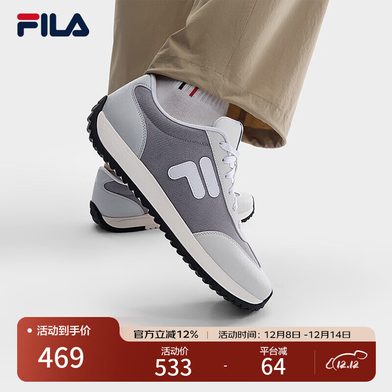 FILA 斐乐1970男鞋老爹鞋2025秋季新款鞋子休闲鞋复古网球运动鞋 合金灰/白玛瑙灰-AW 41