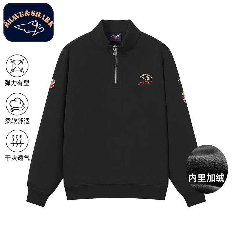 勇士鲨鱼（BRAVE&SHARK）刺绣款加绒卫衣秋冬季男士长袖polo立领休闲轻商务高级感上衣男 宝兰色 加绒 2XL (185) 推荐160-180斤
