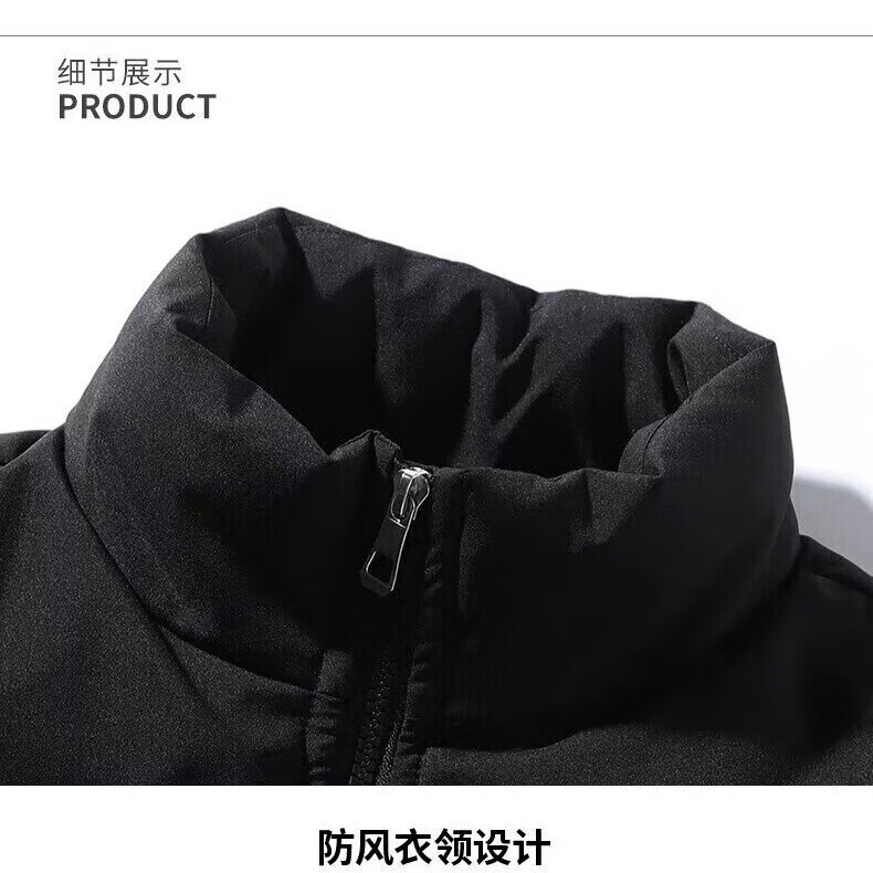 冬季新款保暖加绒加厚气质简约百搭宽松舒适纯色棉服面包服外套 粉色【秋冬必备款】 M 【100斤以内】