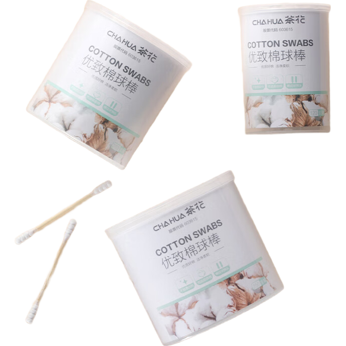 茶花双头棉签成人棉棒掏耳鼻清洁消毒化妆护理 120支【2盒装】