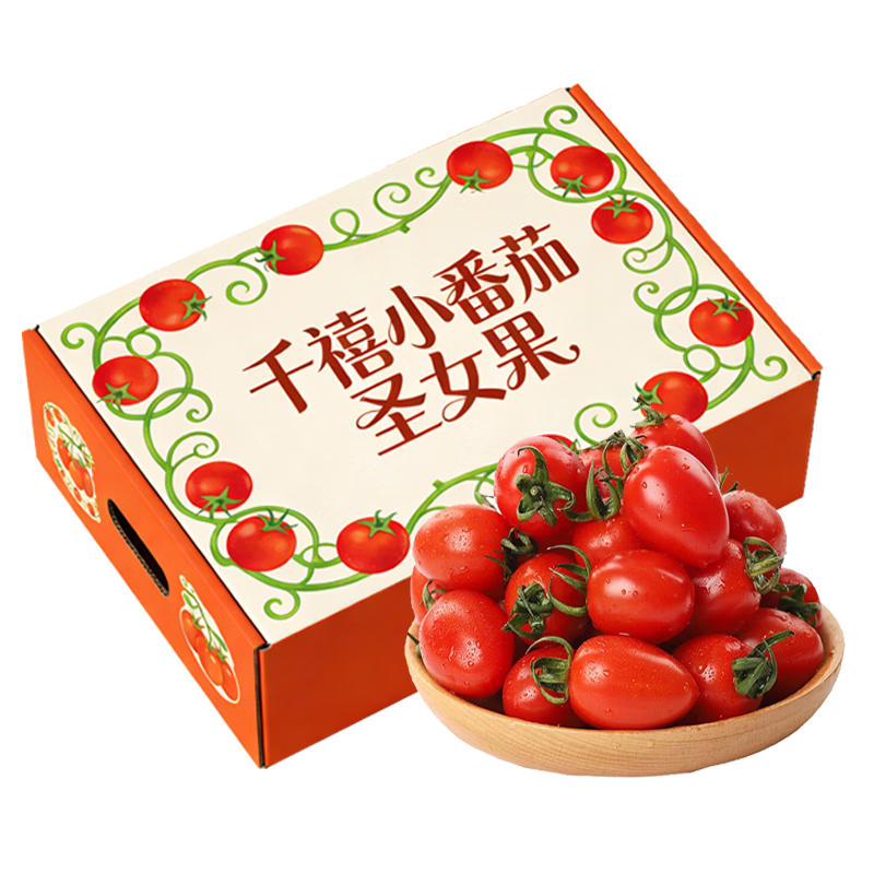 果食鲜丰正宗千禧小番茄圣女果小西红柿新鲜水果圣女果源头产地直发 千禧小番茄圣女果 5斤
