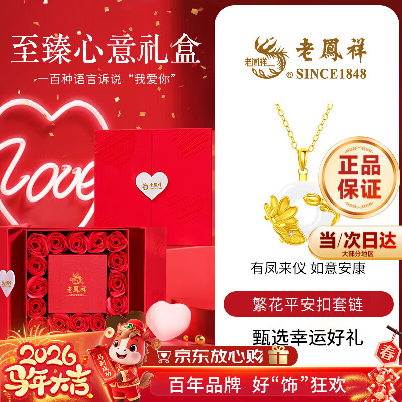 ���ڲ������Ϸ���ƽ����������Ůʿ�������׹������������Ů��Ů������������� �����Ƽ�*ƽ��������*������� 239Ԫ