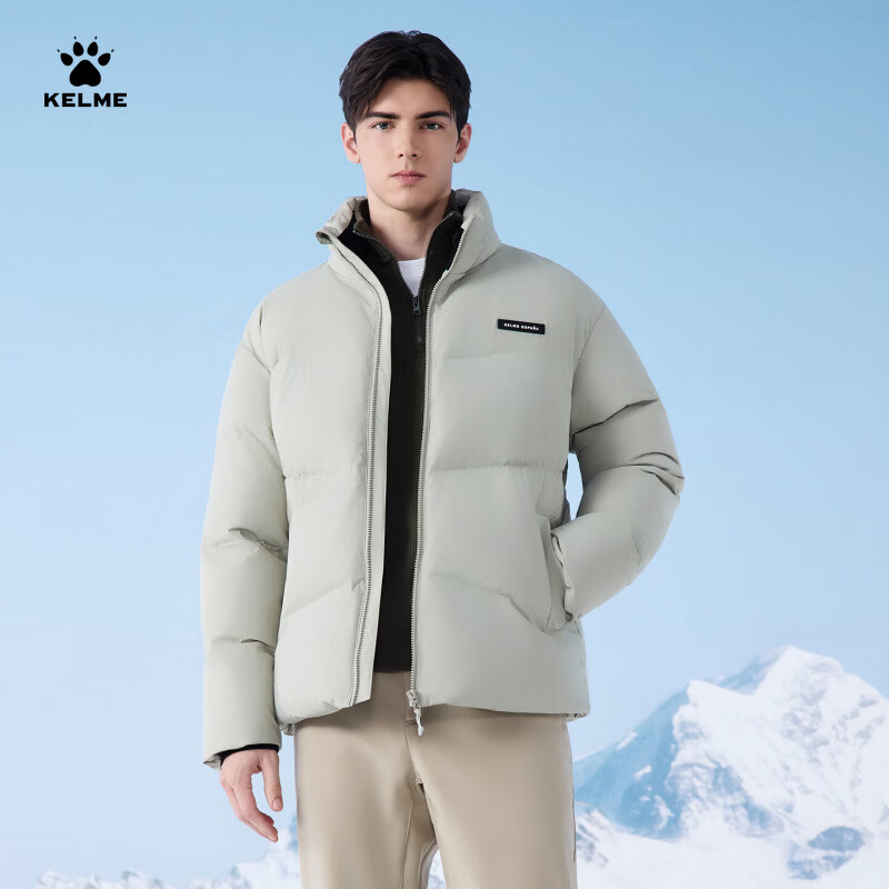 卡尔美(KELME)运动棉服男冬季新款加厚立领塞棉棉衣宽松保暖棉袄 榆钱绿 4XL