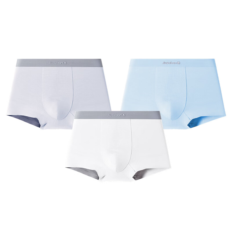 久岁伴男儿童无痕平角内裤吸湿排汗透气抑菌中大童青少年四角干爽裤衩 浅灰+天蓝+白色 3条 4XL (170) 建议身高160-172，体重105-120斤