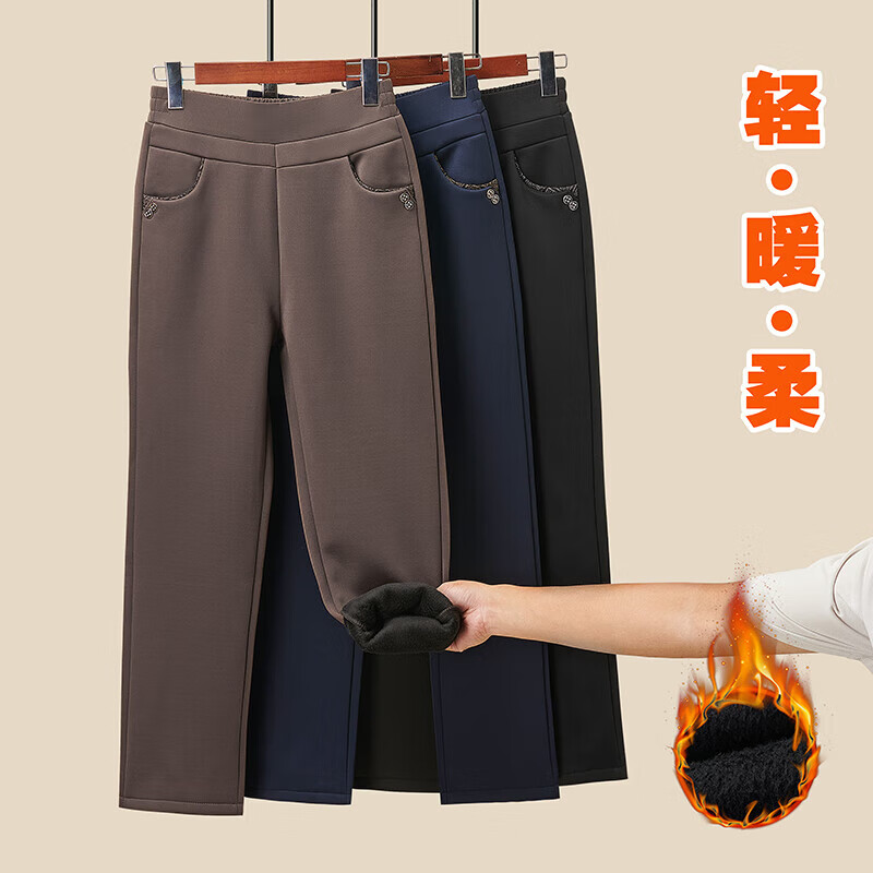 情罗兰（QINGLUOLAN）妈妈裤子秋冬款加绒加厚裤子冬季老年人50-60岁棉裤外穿春秋长裤 咖色 加绒 XL 【建议80-100斤】
