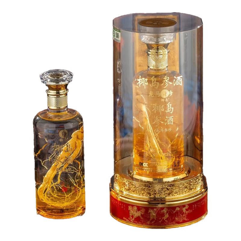 椰岛（YEDAO）参酒龙马参珍商务宴请过节送礼给老人 整箱装礼盒装 52度 500mL 2瓶 椰岛龙马参珍商务