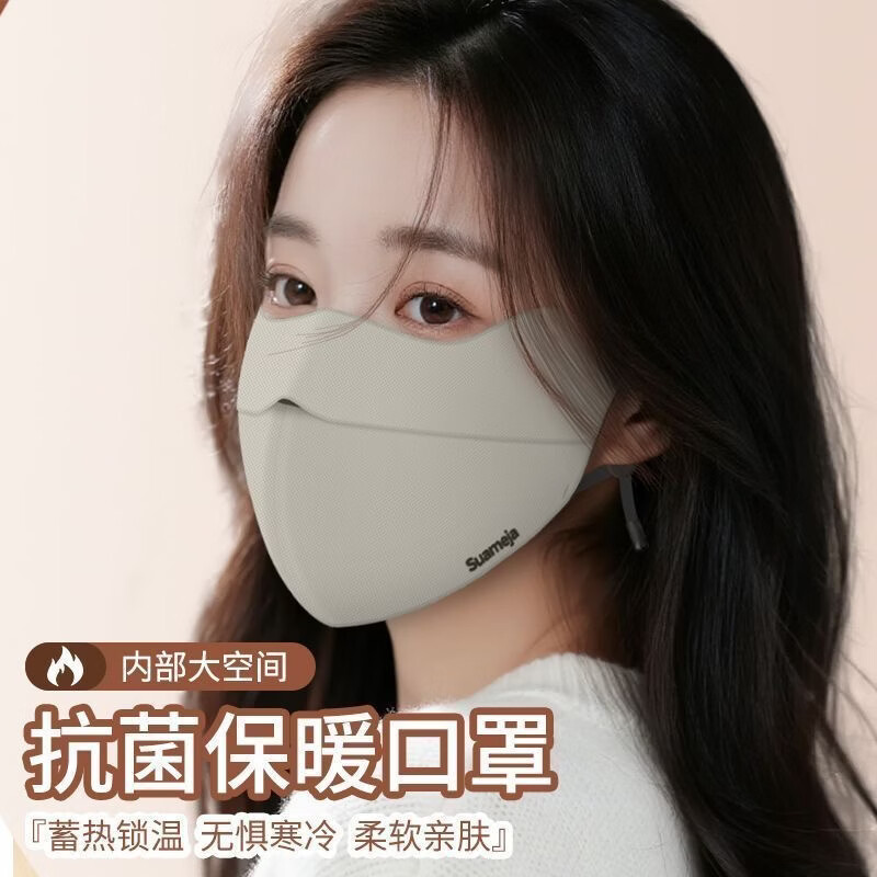 ѫ������2026�ﶬ�����ѿ�����ů�������ʳ���̼��¯����ʽ͸�����۽ǿ��� ����ɫ+��ҹ�� ����ɹ��ů�� 2�� װ