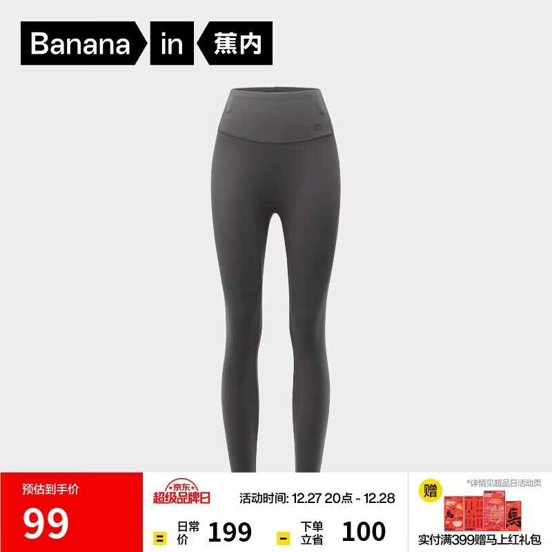 ����306ShapeŮʿ��׿��������˶��٤���ļ����⴩����������¿� 99Ԫ