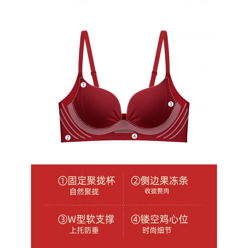 黛安芬(Triumph)女士内衣结婚/本命年红色内衣女小胸聚拢显大提拉收副乳无痕文胸 安可拉红套装 (成套更好穿) XL (建议38/85AB)