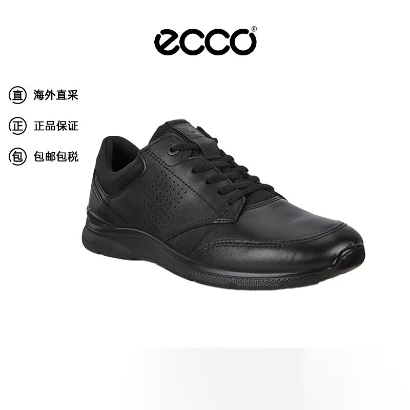 爱步（ECCO）休闲皮鞋男运动鞋健步鞋 欧文511734 51052黑色 41送男友礼物
