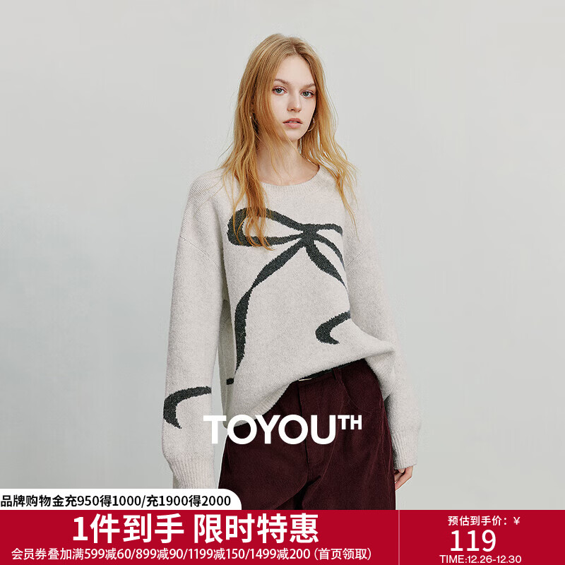 初语毛衣女2025秋季新款软糯仿貂毛蝴蝶结提花宽松圆领毛织上衣 灰白色 M