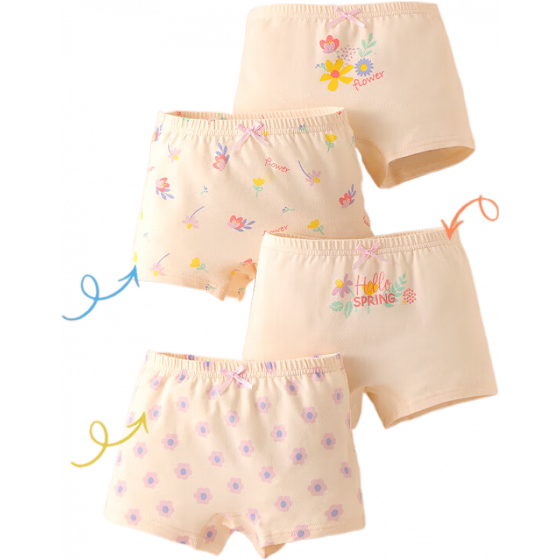 MQDMINI女童内裤儿童纯棉a类平角四角短裤全棉宝宝小女孩中大童不夹屁屁 素雅系列GK305-四件装 均码 S码1-3岁15-25斤