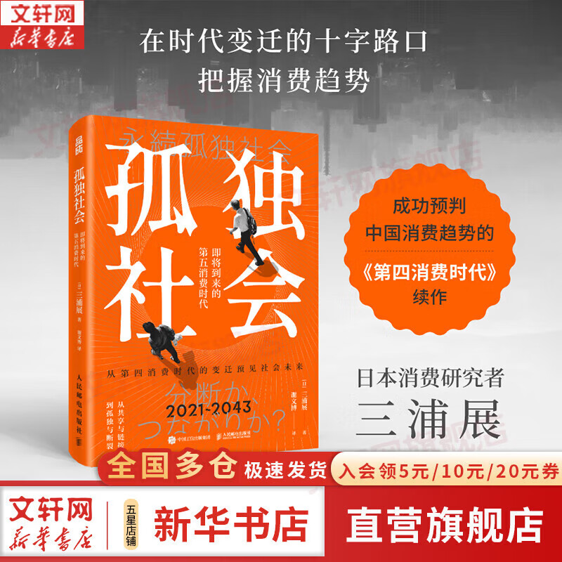 ��������ʡ��¶���� ���������ĵ�������ʱ�� ����չ �� ����������ʱ���������������������ƣ�Ԥ����ҵ���� ����չϵ���鼮��ѡ �»�����콢�꾭��ѧͼ���鼮 �¶���᡾����չ ����