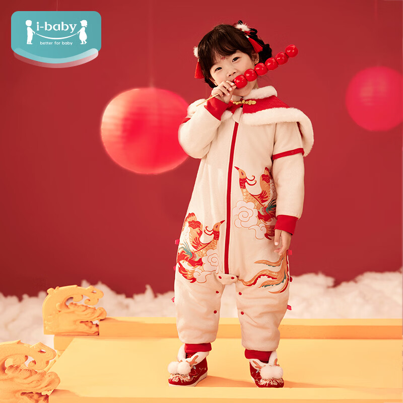 ibaby�´����±���˯����ͯ���߱��Ӷ�������Ӥ�����·���˯����Ů�� ů��������� (����14~18��) 110�� 179Ԫ