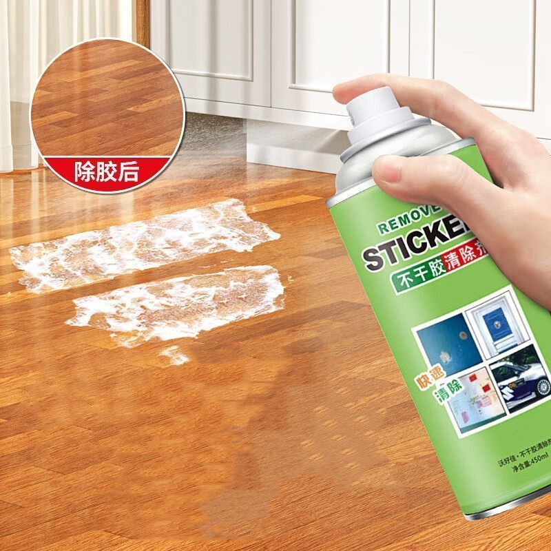 除胶王强力除胶剂家用万能去胶剂黏胶清洁剂汽车清除剂去胶神器 除胶剂 【1瓶/260ml】