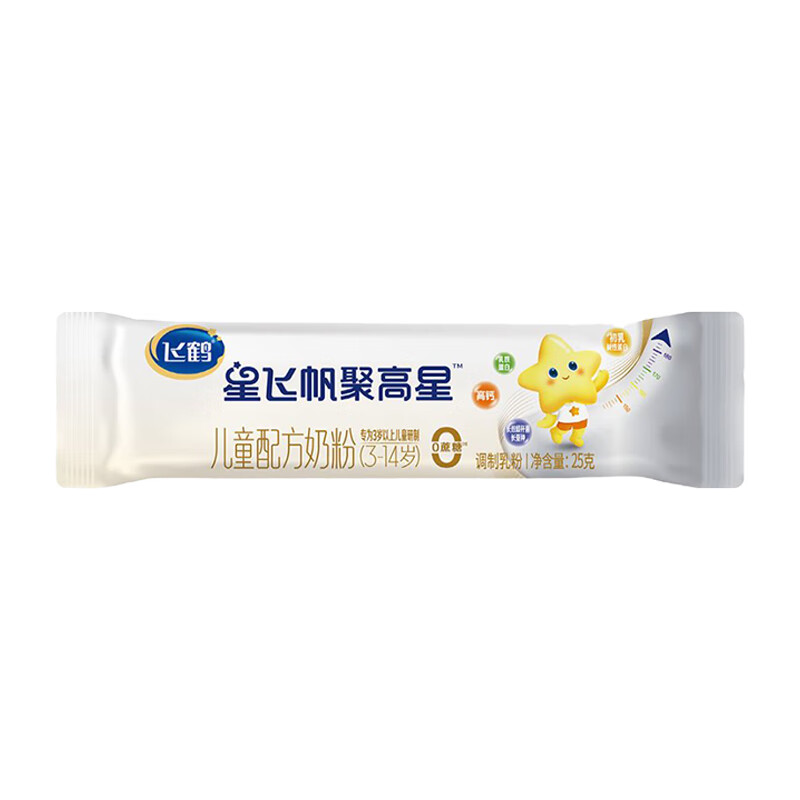 飞鹤星飞帆聚高星高钙长高成长 4段（3-14岁)儿童奶粉25g 一试爱上