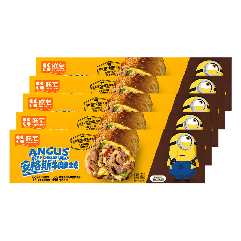 ��լ Swift С���˰���˹֥ʿţ����;� 120g*5�� ΢����ʳ 45.5Ԫ