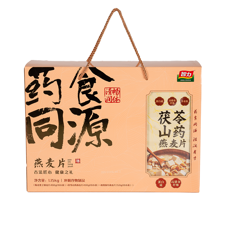 ����ҩʳͬԴ����Ƭ1150g ���ֿ�ζӪ����ʹ������װ ���������� 39.9Ԫ����յ���