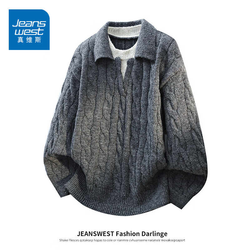 真维斯（Jeanswest）2026毛衣冬季男士假两件翻领长袖针织打底衫潮流时尚百搭休闲上衣 深灰 【柔软舒适】 3XL 推荐150-165斤